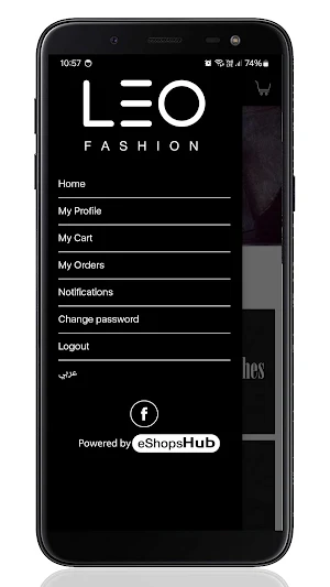 LEO Fashion Screenshot 0