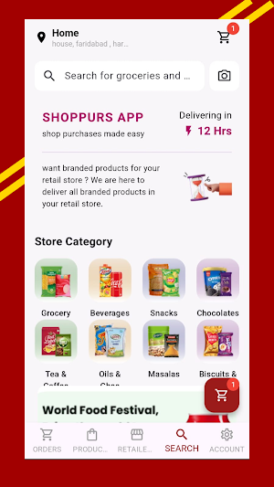 Shoppurs Shop Screenshot 1