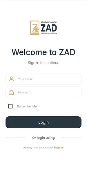 زاد وود - Zad Wood Screenshot 3