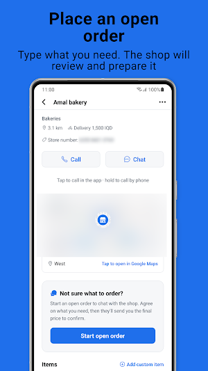 Ordertrack: Anything Delivered Screenshot 1