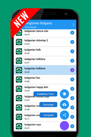 Bulgarian Ringtones Screenshot 3