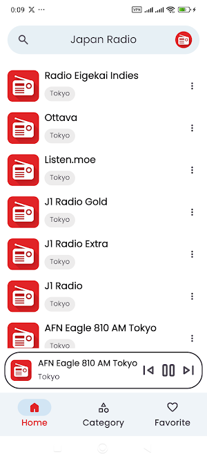 Japan Radio Live 日本ライブラジオ Screenshot 3