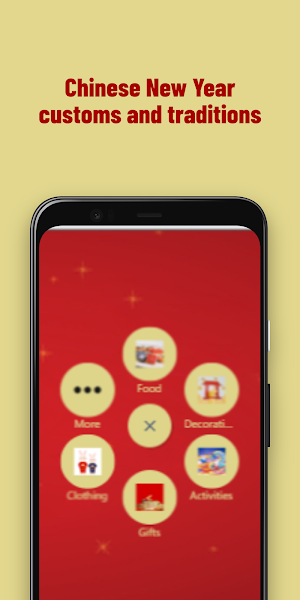 Chinese New Year Amazing Cards Screenshot 0