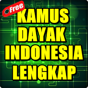 Kamus Bahasa Dayak Lengkap Screenshot 0