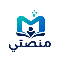 منصتي