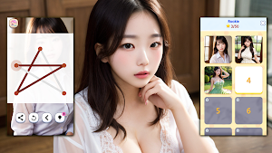 Idol Line: celebrity Screenshot 1