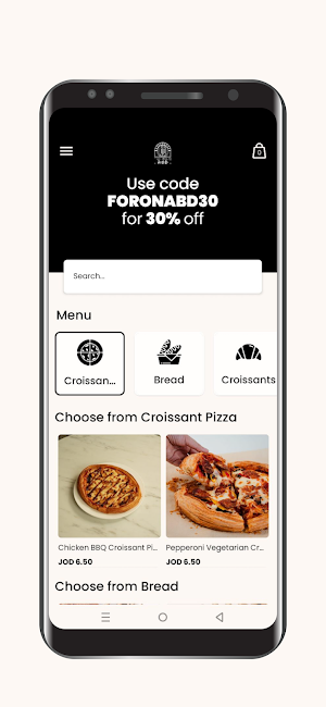 Foron Abd Screenshot 2