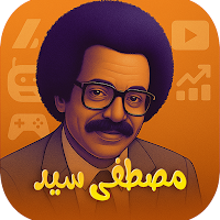 اغاني الفنان مصطفى سيد احمد