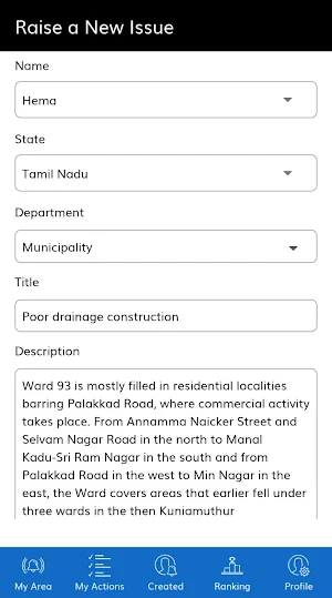 MP MLA Screenshot 3