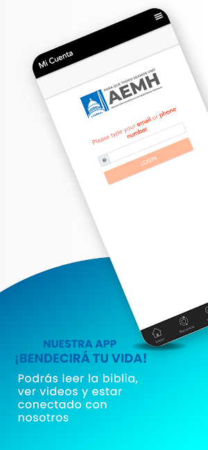 AEMH Screenshot 3