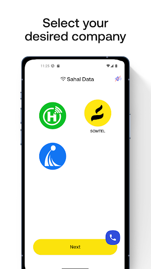 Sahal Data Screenshot 1