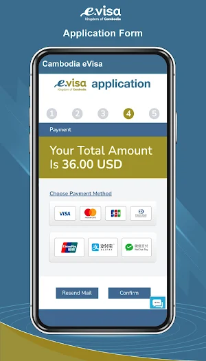 Cambodia eVisa Screenshot 3
