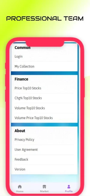 LegeV Screenshot 3