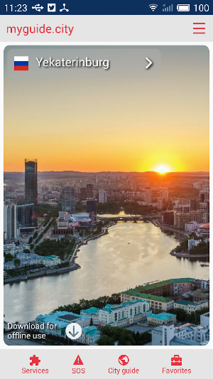 Yekaterinburg city guide Screenshot 0