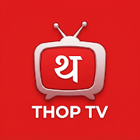 ThopTV: Movies & TV Show
