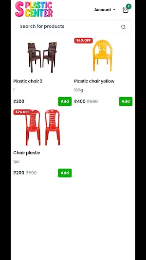 Singh Plastic Center Screenshot 1
