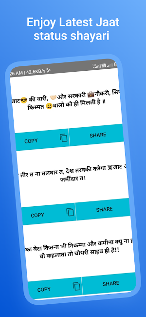 Mini Jaat Status Shayari App Screenshot 3