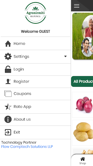 Agronirmiti Farms Screenshot 3