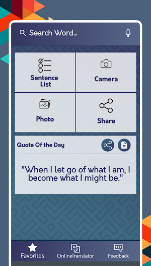 English to Arabic Translator - Screenshot 0