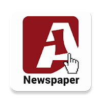 Astalegale Newspaper