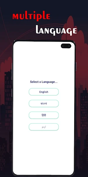 Kuwait CivilID Status Check Screenshot 0