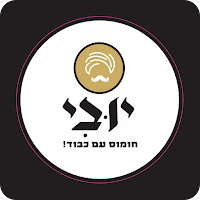 חומוס יובי
