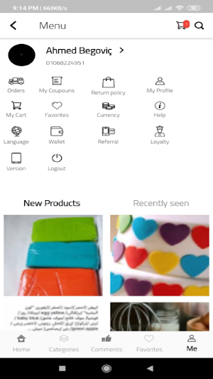 Waffarnaa_test Screenshot 1