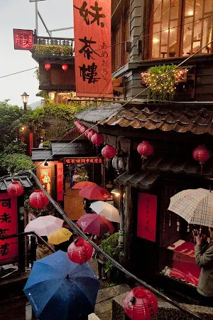 Taiwan Wallpaper HD Screenshot 1