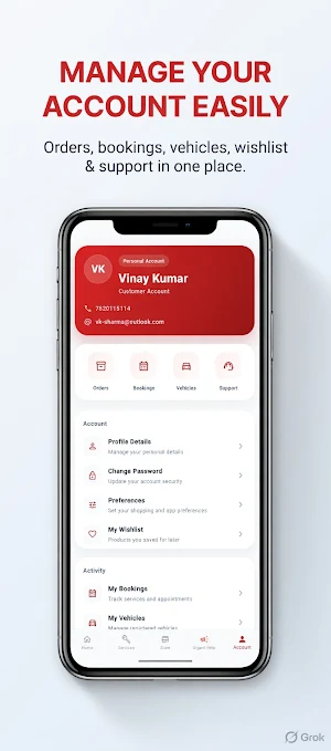 AutoParts Screenshot 3