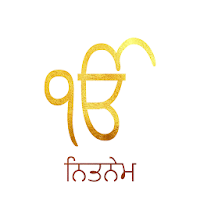 Nitnem With Audio