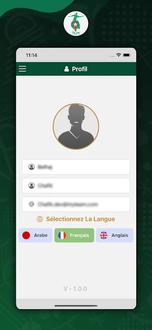 MyTeam TLM Screenshot 2