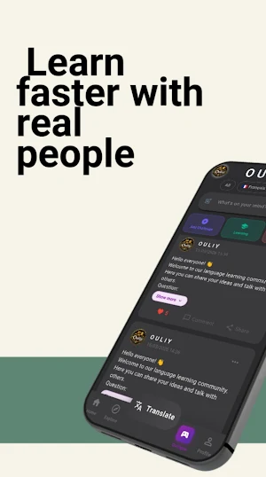 Ouliy: Language Learning Screenshot 1