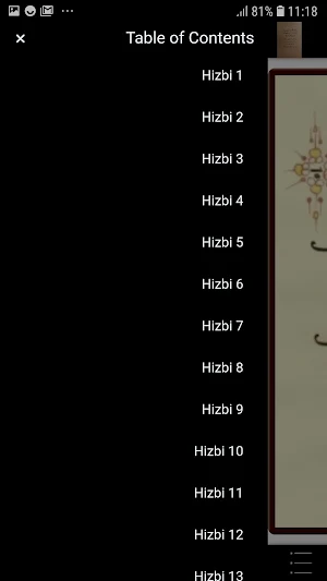 Alquran Warash Bubun Mahir Rabi'u Lawan Gombe Screenshot 1