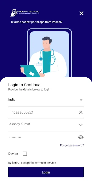 PT Patient Health App Screenshot 0
