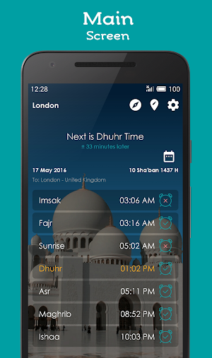 Jadwal Sholat, Kiblat dan Adzan Screenshot 0