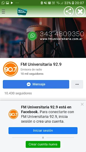 FM Universitaria OroVerde Screenshot 2