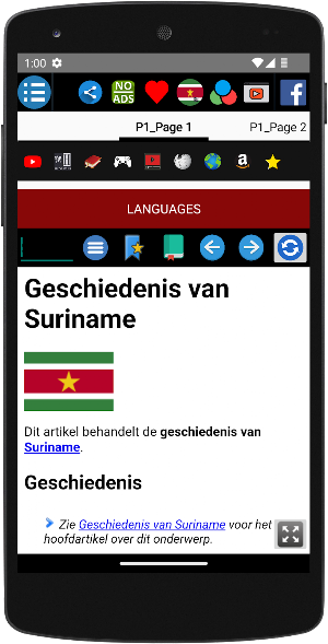 History of Suriname Screenshot 1