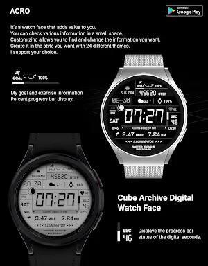 ACRO Cube Archive watchface Screenshot 3