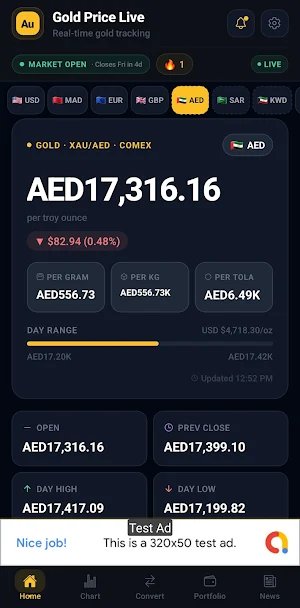 Live Gold Price Screenshot 0