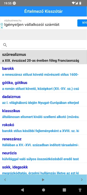 Értelmező Kisszótár Screenshot 1