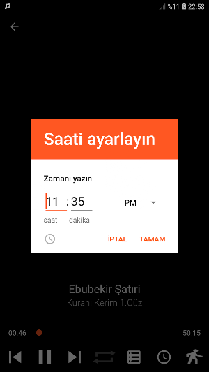 Kuranı Kerim 1.Cüz Screenshot 3