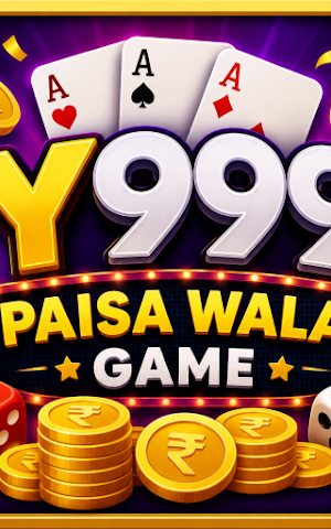 y999 paisa wala game Screenshot 0