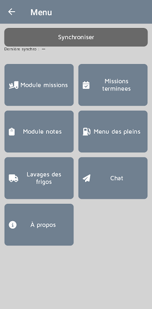 Sinari - SmartIE Screenshot 1