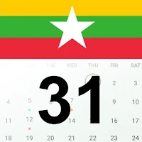 Myanmar Calendar 2026