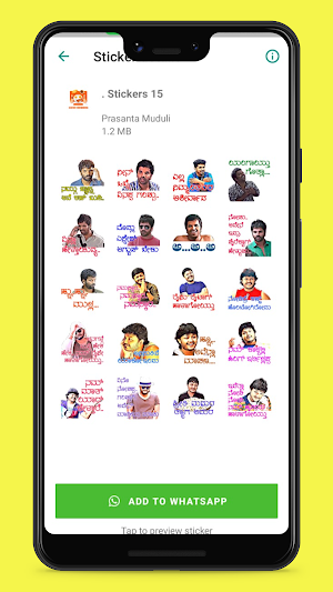 Kannada Sticker WASticker Screenshot 3