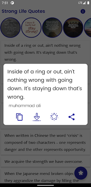 Strong Life Quotes and Sayings Screenshot 0