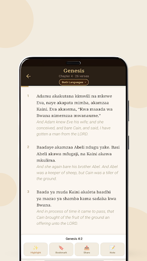 Swahili Bible  Biblia Takatifu Screenshot 2