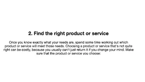 Consumer Buying Guide Screenshot 0
