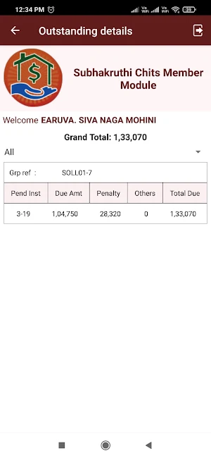 Subhakruthi Chits Member Module Screenshot 0