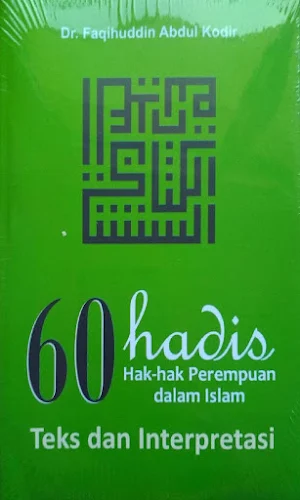 60 Hadis Hak-Hak Perempuan Screenshot 0